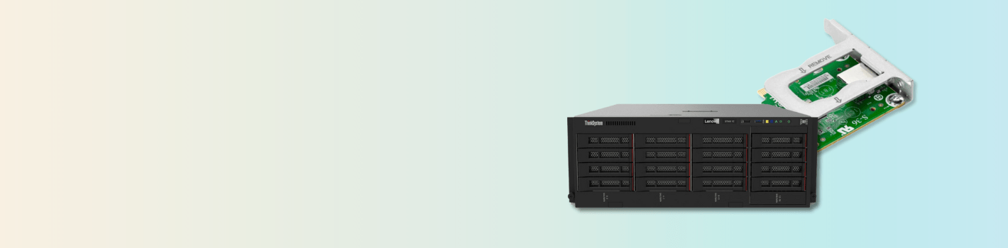 Server accessories