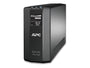 APC Back - UPS RS LCD 700 Master Control - USV - IT - RESELL