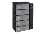 Eaton 5PX G2 - USV (in Rack montierbar/extern) - IT - RESELL