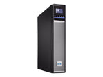 Eaton 5PX G2 - USV (in Rack montierbar/extern) - IT - RESELL