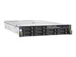 Fujitsu PRIMERGY RX2540 M5 - Server - Rack - Montage - 2U - zweiweg - 1 x Xeon Silver 4215 / 2.5 GHz - RAM 16 GB - SATA - Hot - Swap 6.4 cm (2.5") - IT - RESELL