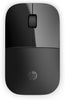 HP Z3700 - Maus - kabellos - 2.4 GHz - kabelloser Empfänger (USB) - IT - RESELL