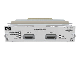HPE Erweiterungsmodul - 10GbE - 10GBase - CX4 - IT - RESELL