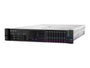 HPE ProLiant DL380 Gen10 Network Choice - Server - Rack - Montage - 2U - zweiweg - 1 x Xeon Gold 6226R / 2.9 GHz - RAM 32 GB - SATA - Hot - Swap 6.4 cm (2.5") - IT - RESELL