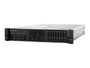 HPE ProLiant DL380 Gen10 - Server - Rack - Montage - 2U - zweiweg - 1 x Xeon Gold 5218 / 2.3 GHz - RAM 32 GB - SATA/SAS - Hot - Swap 6.4 cm (2.5") - IT - RESELL