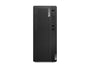 Lenovo ThinkCentre M75t Gen 2 11RC - Tower - Ryzen 5 Pro 5655G / 3.9 GHz - IT - RESELL