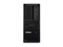 Lenovo ThinkStation P3 30GS - Tower - 1 x Core i7 13700K / 3.4 GHz - IT - RESELL