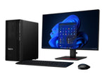 Lenovo ThinkStation P358 30GL - Tower - 1 x Ryzen 7 Pro 5845 / 3.4 GHz - IT - RESELL