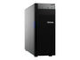 Lenovo ThinkSystem ST250 7Y45 - Server - Tower - 4U - 1 - Weg - 1 x Xeon E - 2224 / 3.4 GHz - RAM 16 GB - SAS - Hot - Swap 8.9 cm (3.5") - IT - RESELL