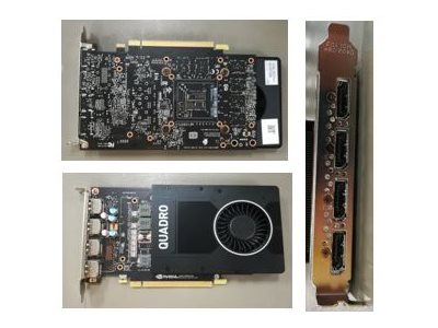 P16021-001 - HPE NVIDIA Quadro P2200 - Grafikkarte - Quadro P2200
