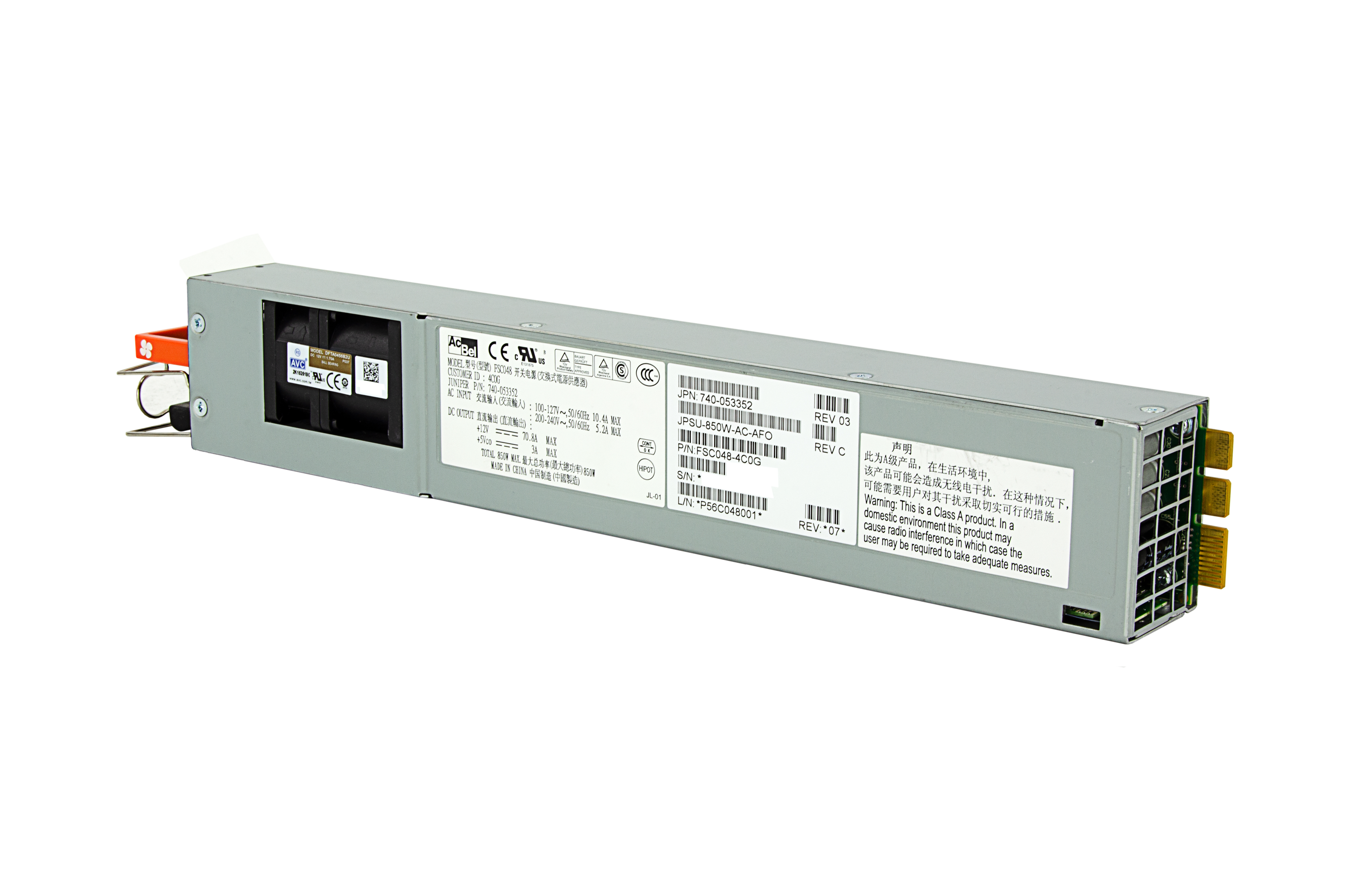 JPSU-850W-AC-AFO - Juniper Alimentation redondant / Hot-Plug (Module plug-in)